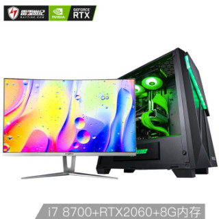 雷霆世纪 Greenlight 957 i9-9900K/RTX2080公版/技嘉Z390/幻光戟8G*2/500G+27英寸144Hz电竞曲面显示器