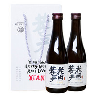 花田巷子 桂花米酒 糯米酒 低度甜酒 6%vol 300mL*2瓶 礼盒装