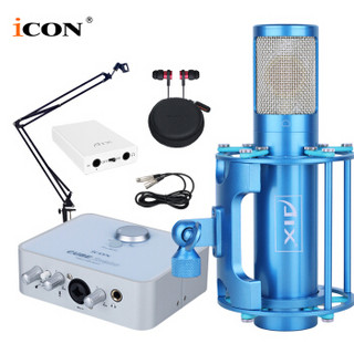 艾肯（iCON）2nano vst外置声卡电脑手机通用主播直播设备全套 2nano+AIX RC-X5