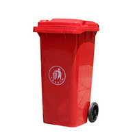 冰禹 BY-626 垃圾桶 塑料 长方形户外 环保垃圾桶 物业环卫箱 红色 加厚120升轮+轴