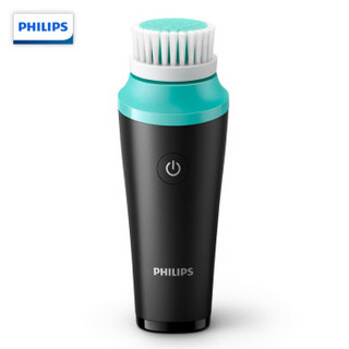 飞利浦（PHILIPS）洁面仪男士控油清透洁肤仪迷你版痘痘肌可用MS1011