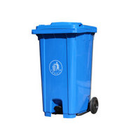 冰禹 BY-626 垃圾桶 塑料 长方形户外 环保垃圾桶 物业环卫箱 蓝色 加厚240升轮+轴