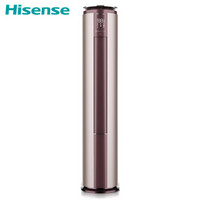 海信(Hisense)2匹 男神小智PLUS 一级能效 变频冷暖 京东微联 立柜式空调(KFR-50LW/E30A1)