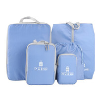 BUBM 收纳包 行李箱衣物整理套装5件套 旅行居家收纳袋洗漱鞋子收纳套装 T5JTX天蓝色