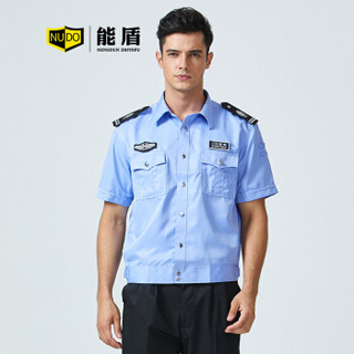 能盾夏季短袖衬衫保安服套装男士上衣裤子安保服工作服定制BCY-X07-1浅蓝色上衣M/165