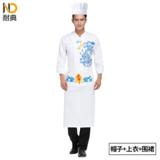 耐典 厨师美食工作服绣龙款酒店餐饮火锅店厨房男女厨师工作服长袖定制 白色套装 L