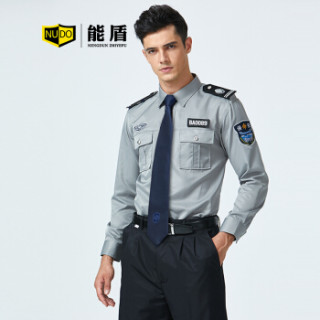 能盾夏季长袖工作服男士衬衫薄款上衣保安服制服物业工服BCY-X06-2浅灰色套装S/160