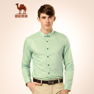 骆驼(CAMEL)男装 纯色扣领尖领长袖商务休闲衬衫 男士衬衣 D5C221427 浅绿39