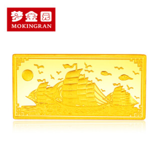 梦金园 投资金 足金黄金金条 一帆风顺金砖 20g