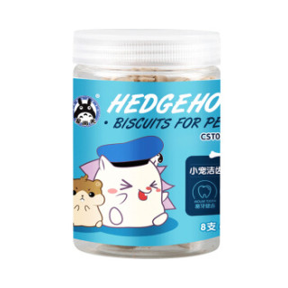 宠尚天(Jonsanty)CST062 仓鼠粮仓鼠零食面包虫干水果干宠物零食兔子龙猫豚鼠小宠洁齿磨牙棒 8支大号