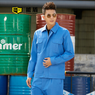 能盾春秋工作服男上衣 全棉工装劳保服耐磨电焊服长袖耐磨工厂CJ-17-2中蓝色上衣L/170