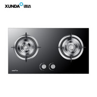 迅达（XUNDA）4.0KW大火力 一级能效钢化玻璃嵌入式燃气灶具（液化气）JZY[T]-2-NS8307B