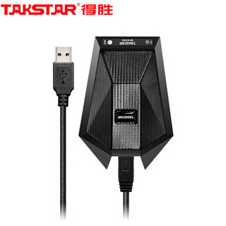 得胜（TAKSTAR）BM-621 USB界面麦克风 笔记本电脑网络直播会议桌面语音游戏专用麦克风电容话筒