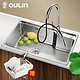 OULIN 欧琳 CX6801N厨房水槽单槽304不锈钢洗菜盆水池套餐 加厚款洗菜池洗碗池易清洁单槽配抽拉龙头