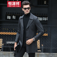 恒源祥皮衣男2018新款商务风衣夹克潮流休闲男士外套 黑色 180/100A(2XL)