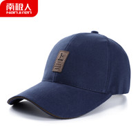 南极人帽子男韩版潮流四季棒球帽户外钓鱼运动情侣款百搭太阳帽女士鸭舌帽N2E8X925293 蓝色