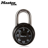玛斯特（Master Lock）转盘式小号密码锁健身房柜门密码挂锁1533MCND黑色