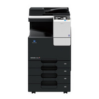 柯尼卡美能达 C7226 A3彩色激光打印机 复印机 一体机 复合机(含双面自动输稿器+双纸盒) 上门安装+1年服务