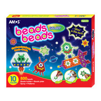 AMOS儿童拼豆豆创意手工韩国进口神奇水雾魔法珠diy制作玩具礼物-10色夜光银河