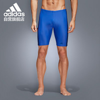 阿迪达斯 adidas 泳裤男士泳衣速干时尚贴身舒适经典及膝游泳裤 CW4826 蓝色 XL