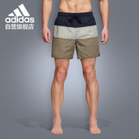 阿迪达斯 adidas 男士沙滩裤 DJ2128