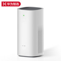 有券的上：华为智选 KJ500F-EP500H 空气净化器