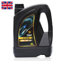 ENSAK 英尼赛克 天使系列 SN 5W-40 全合成汽机油 4L *3件