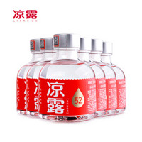 lianglu 凉露 凉润型露酒 52度 125ml*6瓶 整箱装