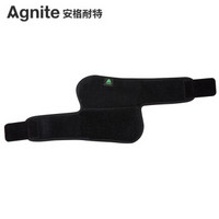 安格耐特（Agnite）F5117运动护肘加压绷带式男女跑步篮球半月板防护可调节运动护具  均码单只