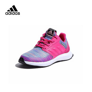 阿迪达斯（adidas)童鞋新款女童跑步鞋防滑耐磨儿童运动鞋AH2603 桃红色33码/1