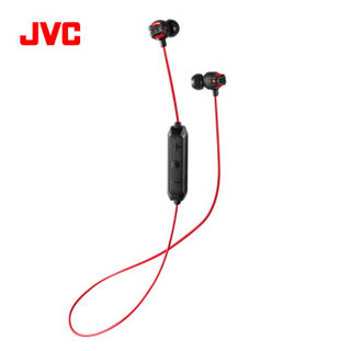 JVC 杰伟世 HA-FX101BT 无线蓝牙运动耳机入耳式超重低音炮跑步健身语音通话耳塞带麦线控 红色