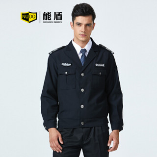 能盾秋装工作服套装男保安服安保服上衣裤子门卫工服BJY-01-4黑色套装短款+配件L/170