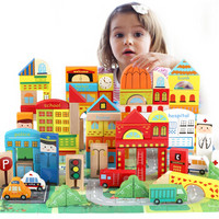 巧之木（QZMTOY） 儿童积木拼装玩具 196粒城市场景积木 男孩女孩1-6周岁早教玩具生日礼物