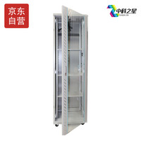中科之星 Z1.6642白色42U网络机柜2米加厚型服务器机柜 交换机/UPS/弱电/屏蔽/功放机柜 前玻璃门后钣金门