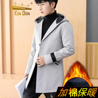 金盾(KIN DON)风衣 2019新款男士时尚中长款纯色连帽风衣401-F533灰色加棉L