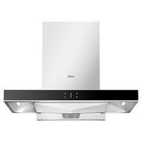 美的（Midea）油烟机 欧式 智能天眼探测 全程零手动 21立方大吸力  CXW-230-T59C