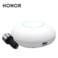 荣耀YOYO智能音箱+荣耀车载手机充电器组合套装