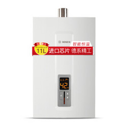 BOSCH 博世 JSQ22-AM online 11升 燃气热水器