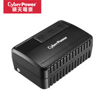 CYBERPOWER UPS不间断电源 BU550E 330W 砖式UPS 稳压电源 坚固耐用防火外壳