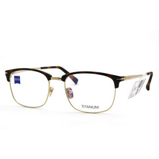 蔡司眼镜（Zeiss Eyewear）男女款 全框金色玳瑁色镜框眼镜框眼镜架 ZS-30008-F019 53MM