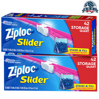 密保诺 Ziploc 美国进口 加厚拉链式可站立密实袋 中号84个 食品密封袋 非保鲜膜 零食果蔬保鲜袋 收纳袋