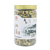 菊韵余香 胎菊 桐乡特产 名品茶饮 乌镇塑罐胎菊 80g/袋