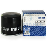 MAHLE 马勒 马自达全系通用，马勒机油滤芯OC1479(适用于阿特兹/昂克赛拉，cx-4,5，创驰蓝天全系通用