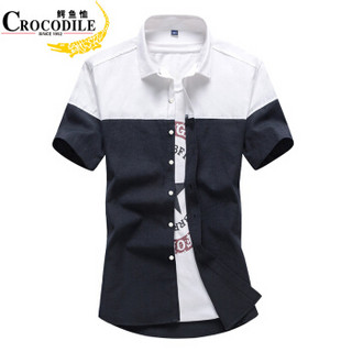 鳄鱼恤（CROCODILE）衬衫 男士韩版修身青年拼色短袖衬衫 CS53 上白下黑 M