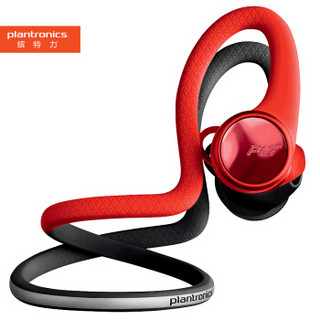 缤特力 Plantronics）BackBeat FIT 2100 立体声蓝牙耳机 音乐耳机 通用型 双边入耳式 熔岩红黑