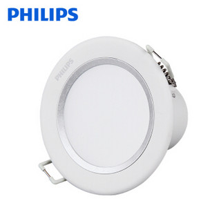 飞利浦PHILIPS 闪烁二代LED筒灯 80082/3.5寸/银色/65K/6.5W 白光 开孔95-110mm 12只装