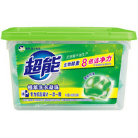 超能 植翠洗衣凝珠(生物酵素)450g(30颗)（非洗衣液 ）