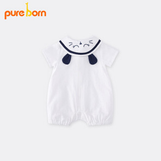 pureborn婴儿衣服夏装连体衣新生儿纯棉短袖哈衣宝宝纱布薄款爬服 本白 6-9个月