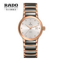 雷达（RADO）瑞士手表 晶萃系列 女士自动机械表 R30183762