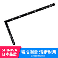 SHINWA 12416 日本企鹅牌不锈钢拐尺90度直角尺曲尺反面角刻度尺木工尺白刻度尺测量工具300MM×150MM